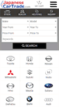 Mobile Screenshot of japanesecartrade.com